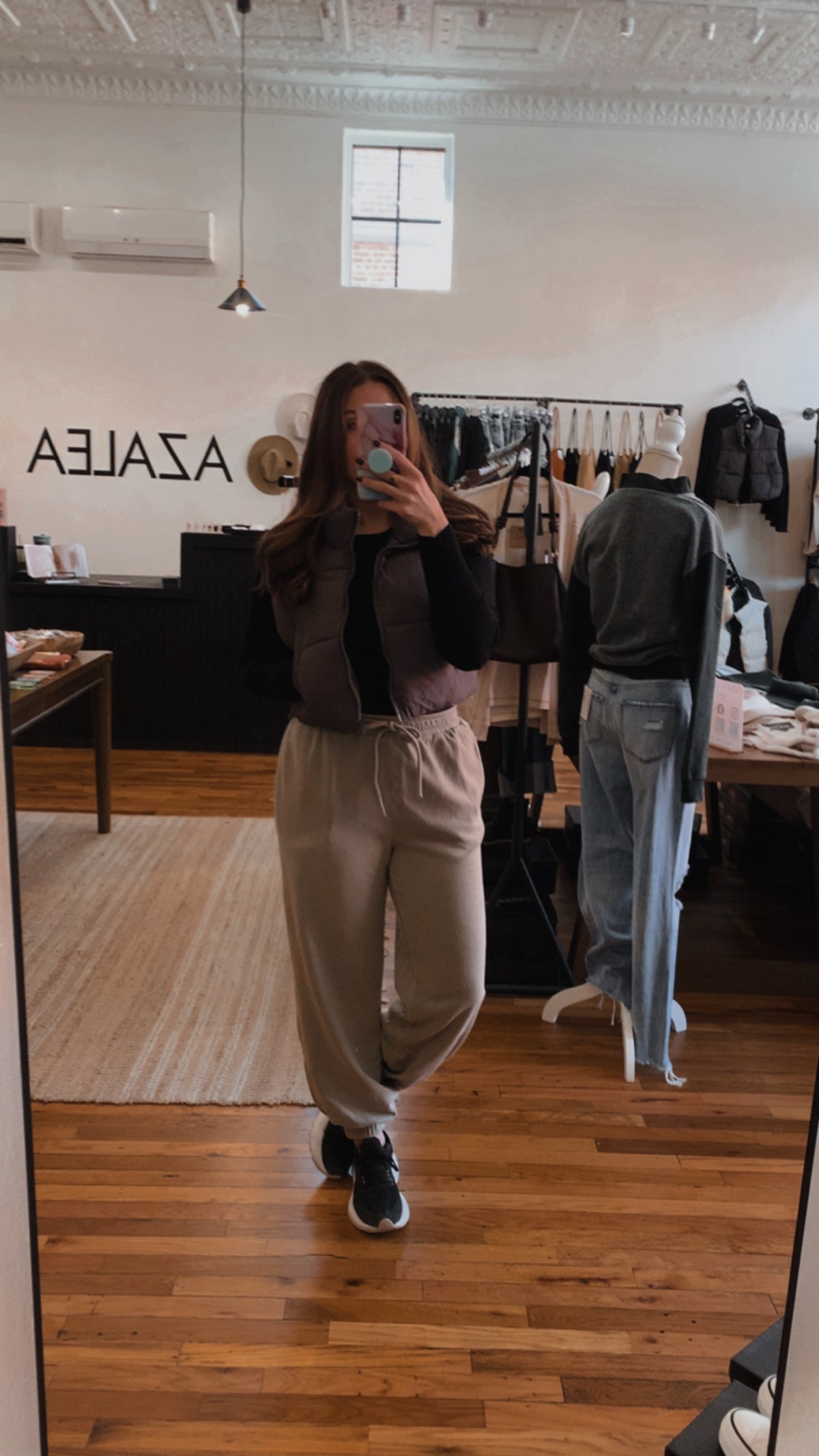 Mocha Wash Lounge Jogger